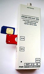 Для работы GSM-сигнализации необходима SIM-карта (18Kb)